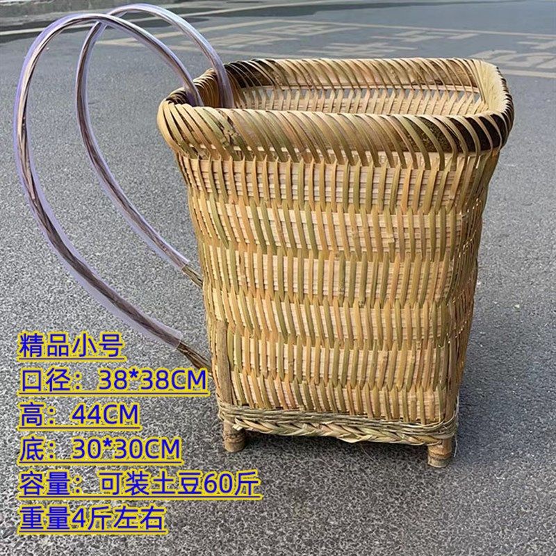 贵州竹编背篓大号背篼背娃买菜贵州背萝竹编竹筐框收纳筐舞台道具