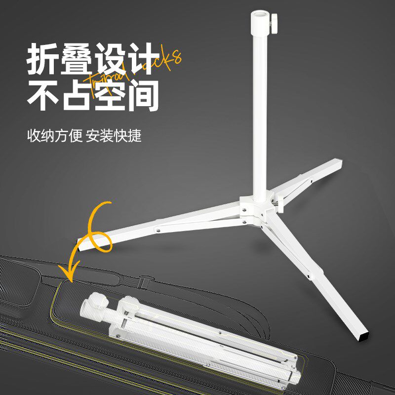 户外三角支架便携可折叠钓鱼伞固定底座夜市摆摊伞座沙滩伞固定架
