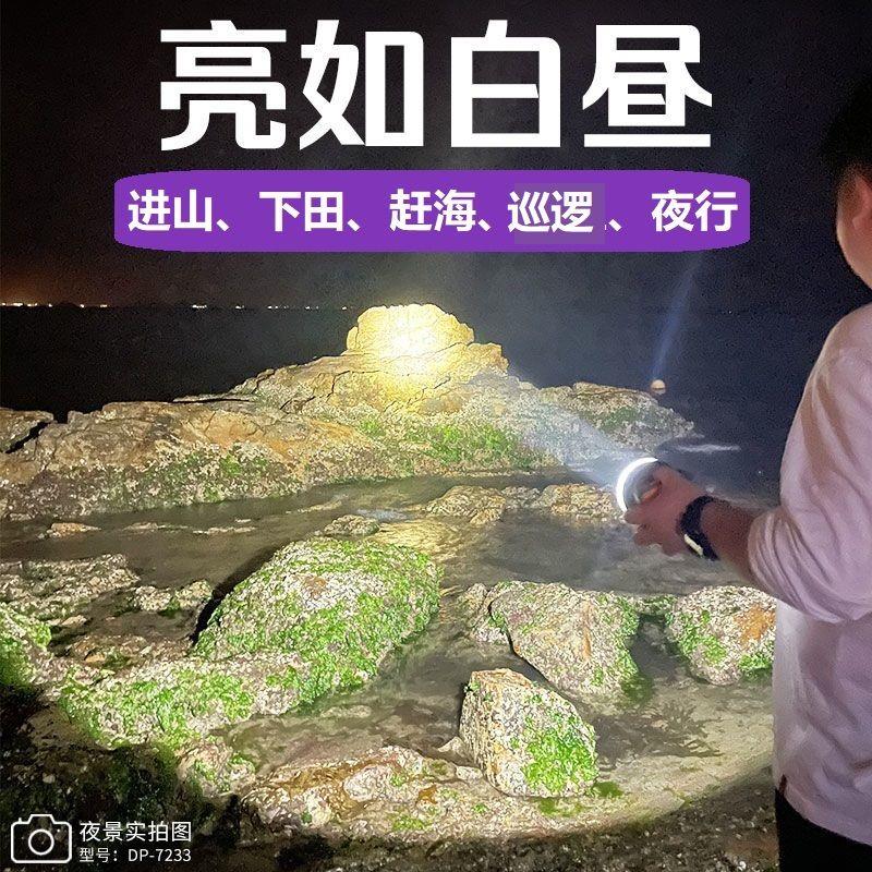 久量头灯超长续航矿灯充电式超亮远射头戴式手电钓鱼专用夜钓灯