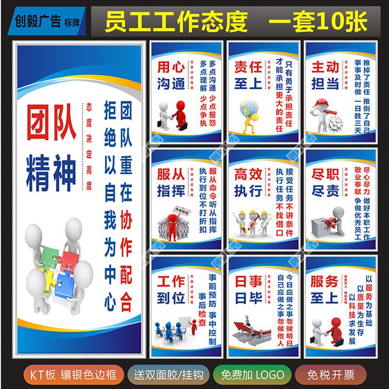 车间标语工厂安全生产宣传标语标志工地施工标识牌大字标语警示牌