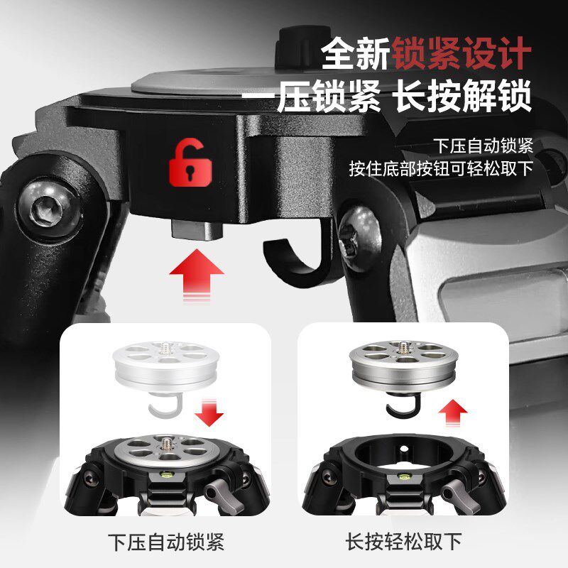 单反相机三脚架无中轴40mm管径适合天文赤道仪使用摄影摄像机拍鸟