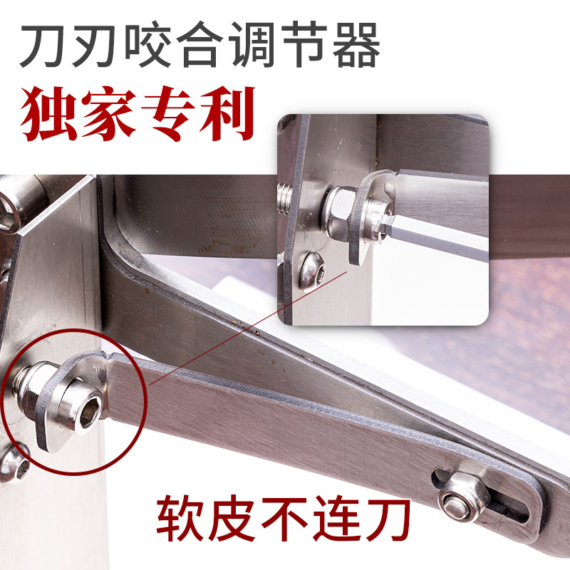 鸡鸭鹅开边切骨刀切块切条破肚切新鲜熟食商用不锈钢铡刀剁骨机