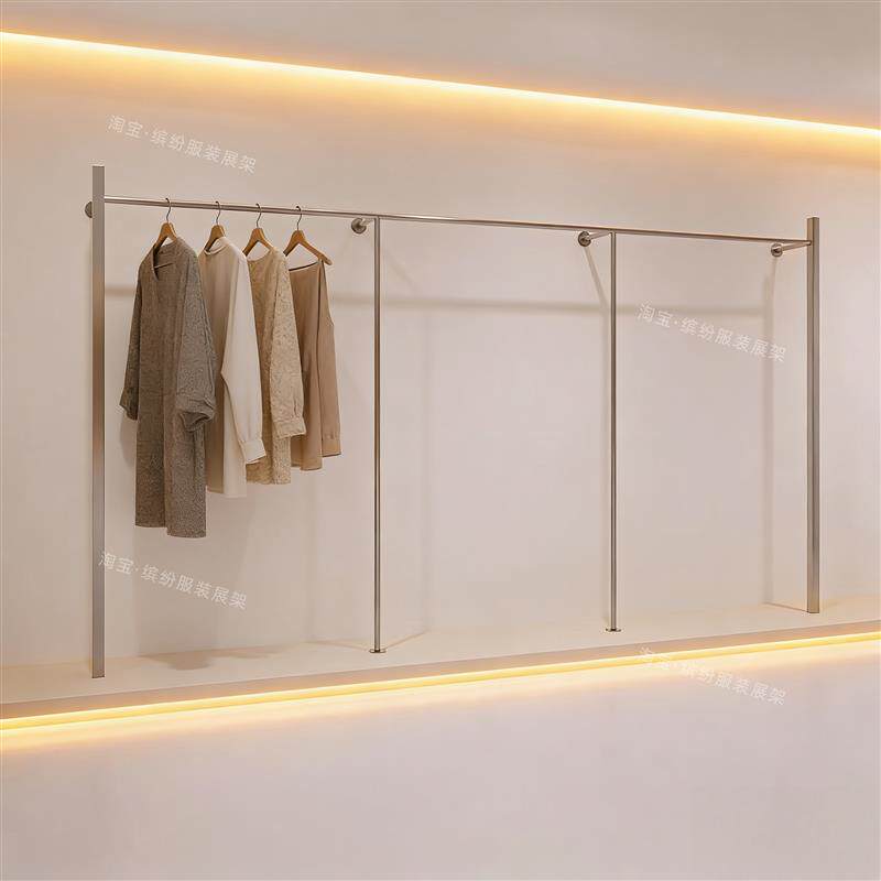 服装店上墙展示架女装婚纱挂衣架杆不锈钢加厚加粗陈列货架壁挂式