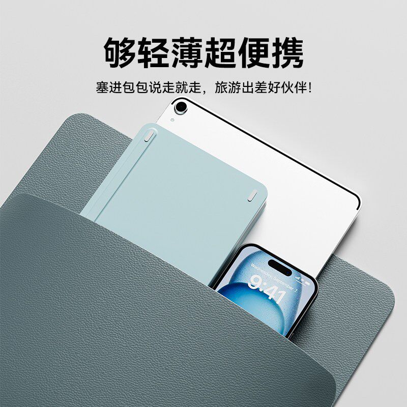 蓝牙无线折叠键盘鼠标套装笔记本电脑iPad平板手机专用迷你便携小