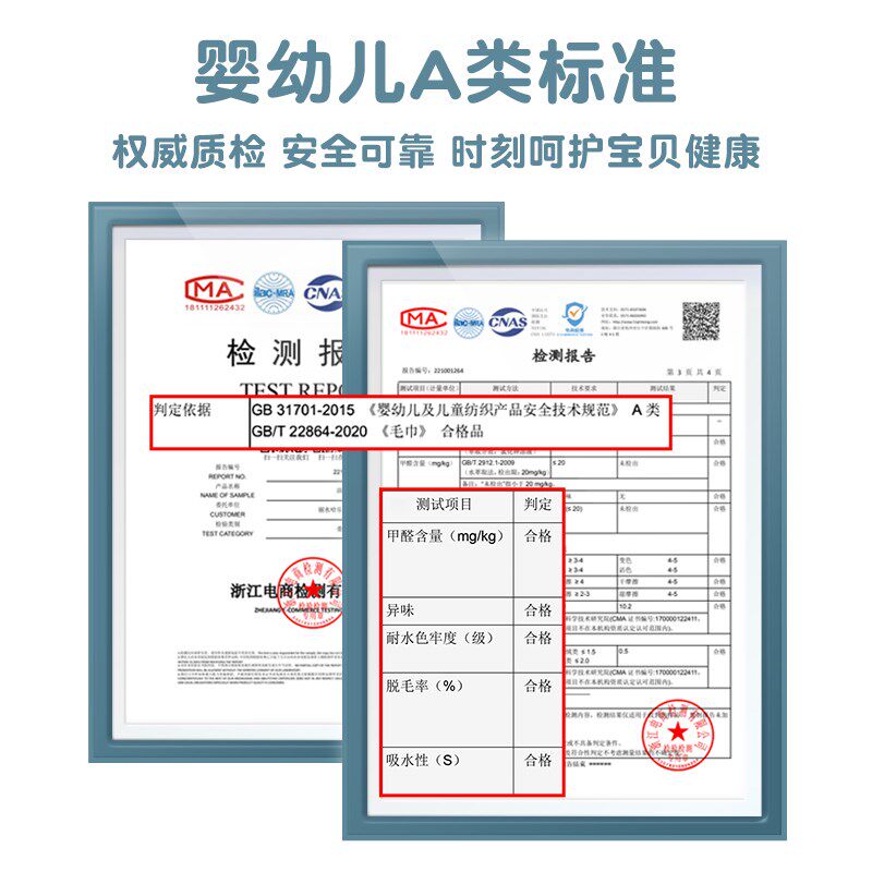 儿童浴巾男孩浴袍可穿速干洗澡吸水毛巾浴衣带帽斗篷专用游泳保暖