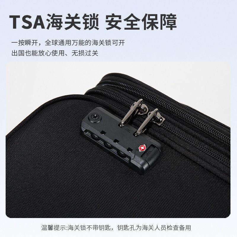 【支持定制】航空登机箱旅行商务20寸免托运行李箱牛津布拉杆箱子