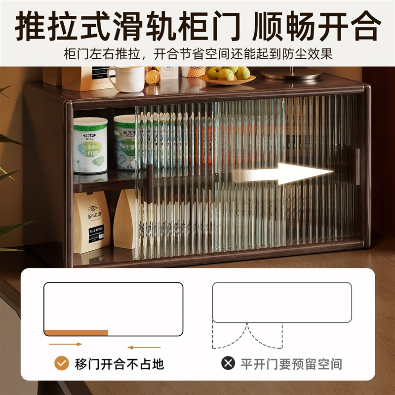 桌面置物架收纳柜收纳盒防尘杯子收纳柜餐具多功能碗碟整理架