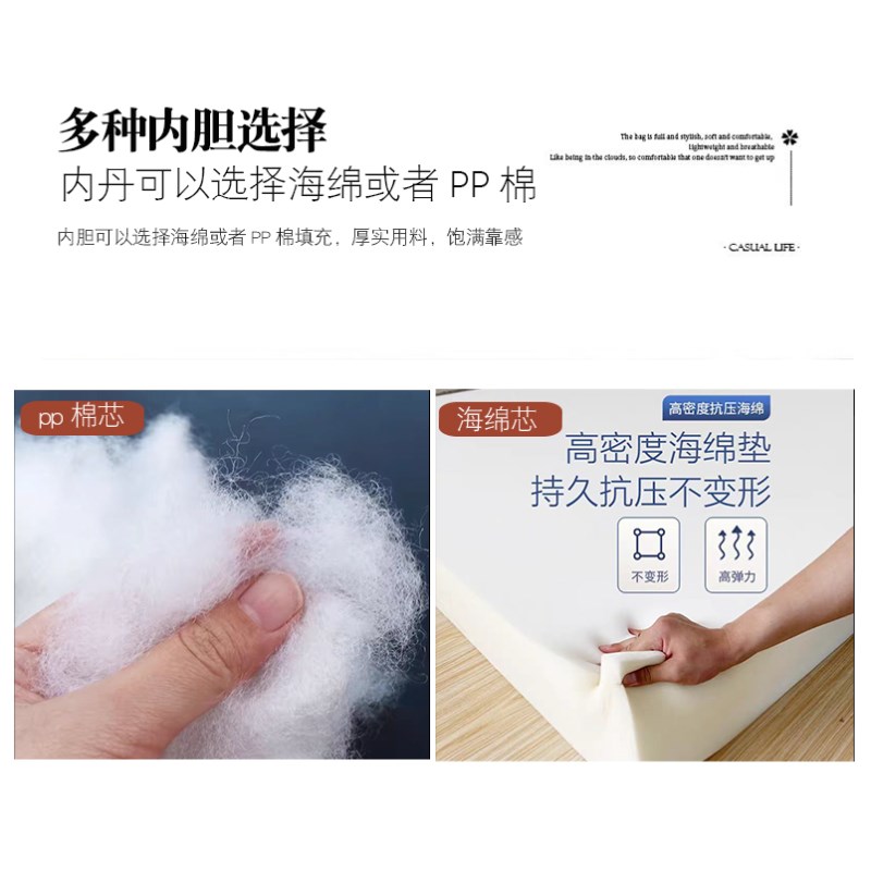 生态真皮床头软包靠背靠枕大靠背靠垫榻榻米可拆洗现代简约无床头