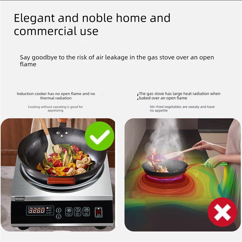 大功率商用电磁炉3500W凹形炉4200W酒店炒电炉新型家用电煎炉