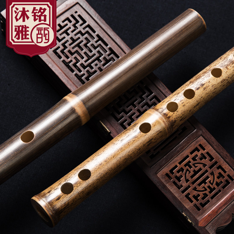 紫竹笛子乐器专业演奏级初学者精制学生高档e调f零基础古风横素笛