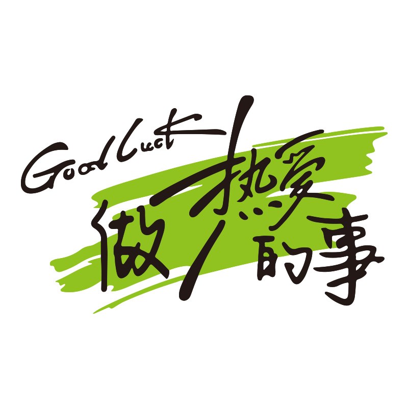 网红鲜花店打卡拍照区氛围布置甜品烘培奶茶店场背景墙面装饰贴纸