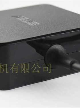 原装华硕VivoBook S14/S15电源S4600F C520U笔记本电脑充电适配器
