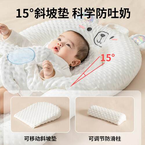 婴儿床中床套装新生儿仿生睡床可移动婴儿床宝宝防压便携式床中床