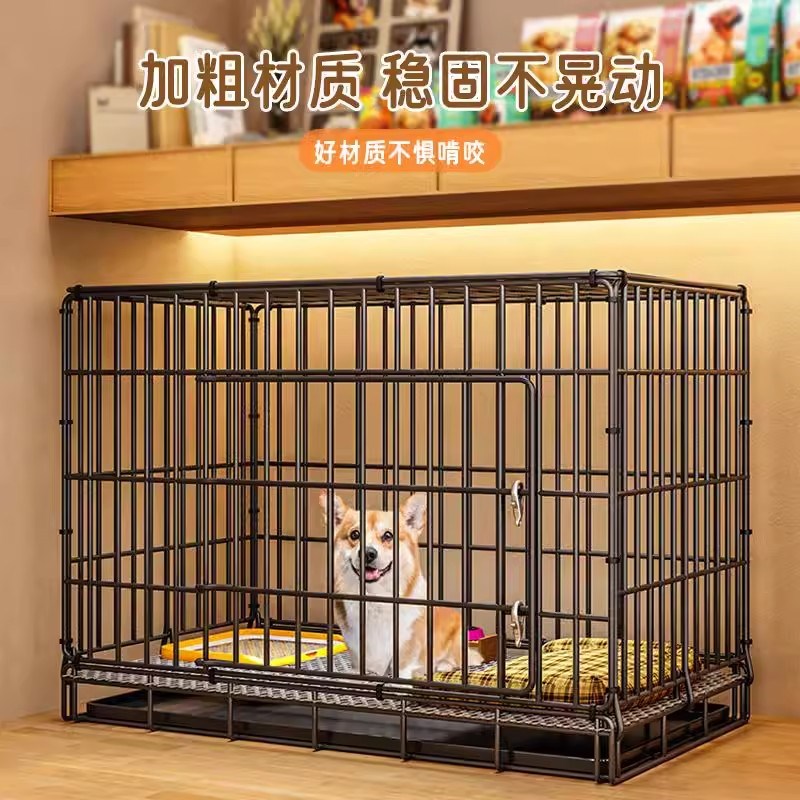 狗笼子小型犬室内折叠带厕所宠物专用狗窝冬季保暖室外封闭大型犬
