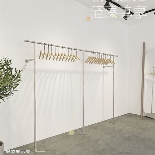服装店不锈钢拉丝展示架落地服装架上墙壁挂架陈列架男女装店货架