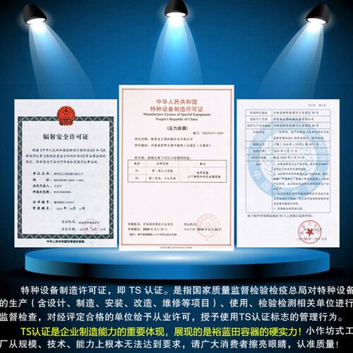 全自动家用无塔供水器1吨2吨3吨5吨10吨压力罐水泵自来水井增压塔