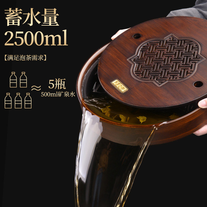 圆形茶盘家用简易小茶海储水式竹制茶座大茶托茶台干泡台茶具托盘