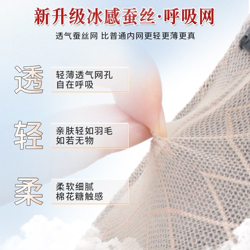 八字浏海假发女片头顶遮白发全真发自然蓬松高颅顶无痕递针补发片