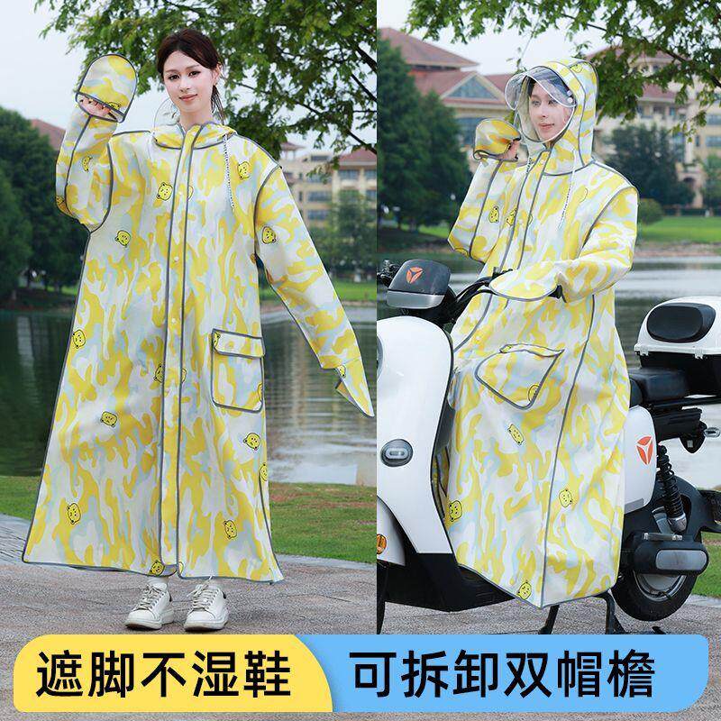 雨衣单人全身雨衣长款学生男女连体全身暴雨骑行电动车单人徒步成