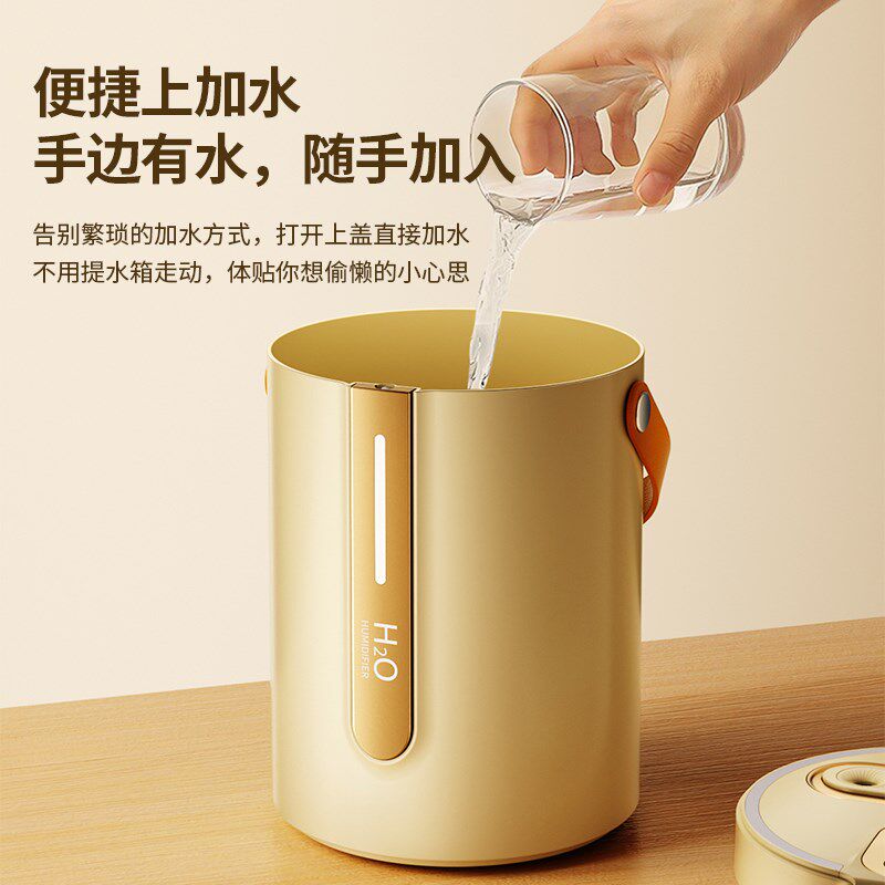 2025新款加湿器家用静音卧室办公室桌面上孕妇婴幼儿热蒸发空调房