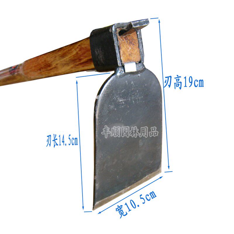 九佐吉全钢宽口开 垦锄 长锄 精品工具 农用锄头农具 园艺