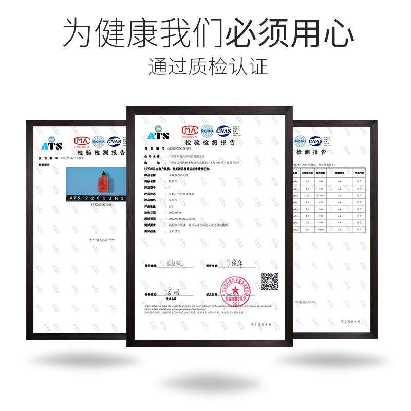 车载香水补充液汽车用男女士高级专用车内持久留香氛2026新款香薰