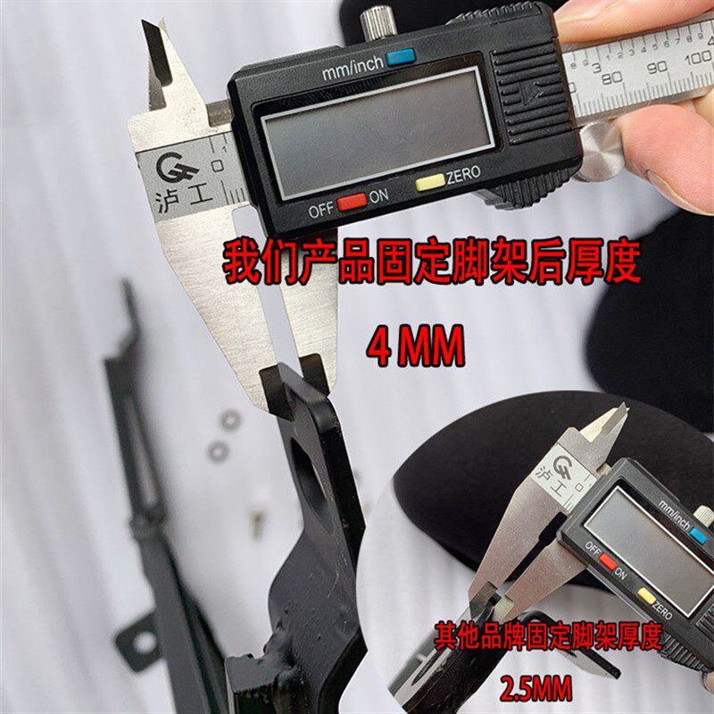 赛车座椅底座支架改装飞度GD3 GE8 GK5 八九十代思域 EK3脚架低架