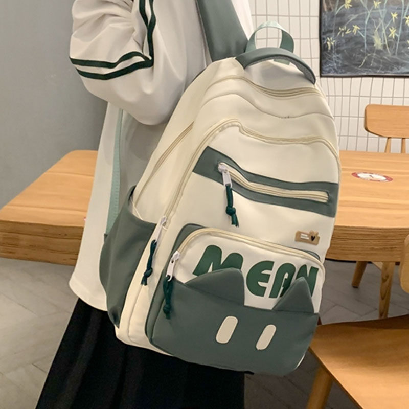 书包初中女生大容量女肩包2024新款简约风高中生大学生绿色双肩包