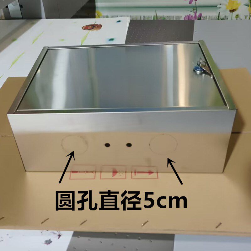 大号不锈钢电表防护盒挂墙带锁充电器收纳箱水表安全保护箱工具箱