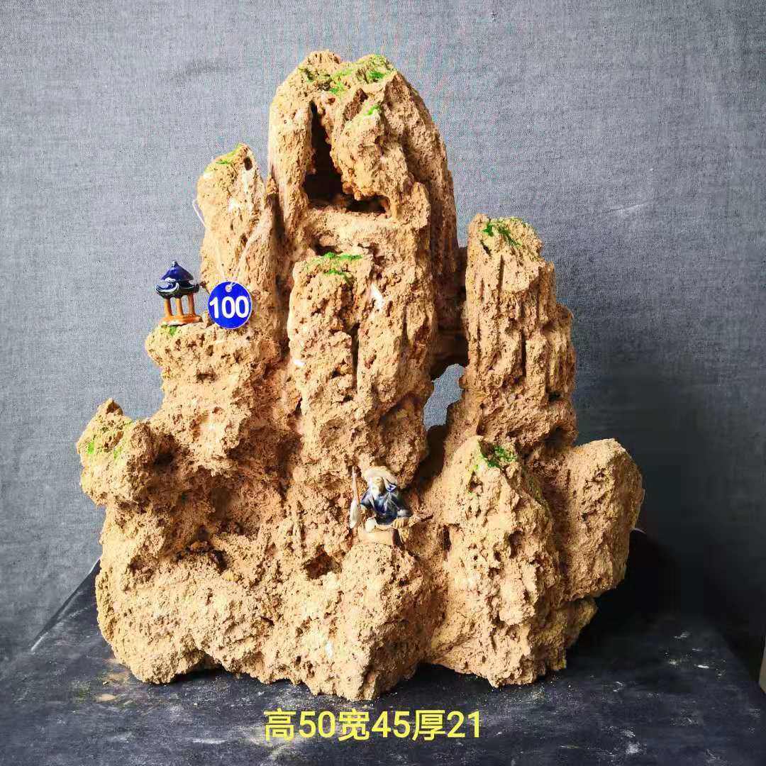 精品上水石吸水石假山盆景天然原石水秀石庭院室内微景观鱼缸造景