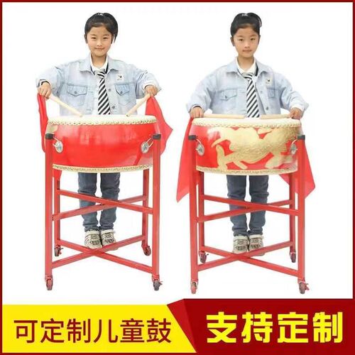 舞蹈童鼓红鼓演出鼓节奏鼓幼儿园大鼓牛皮鼓堂鼓排鼓寺庙鼓中国红