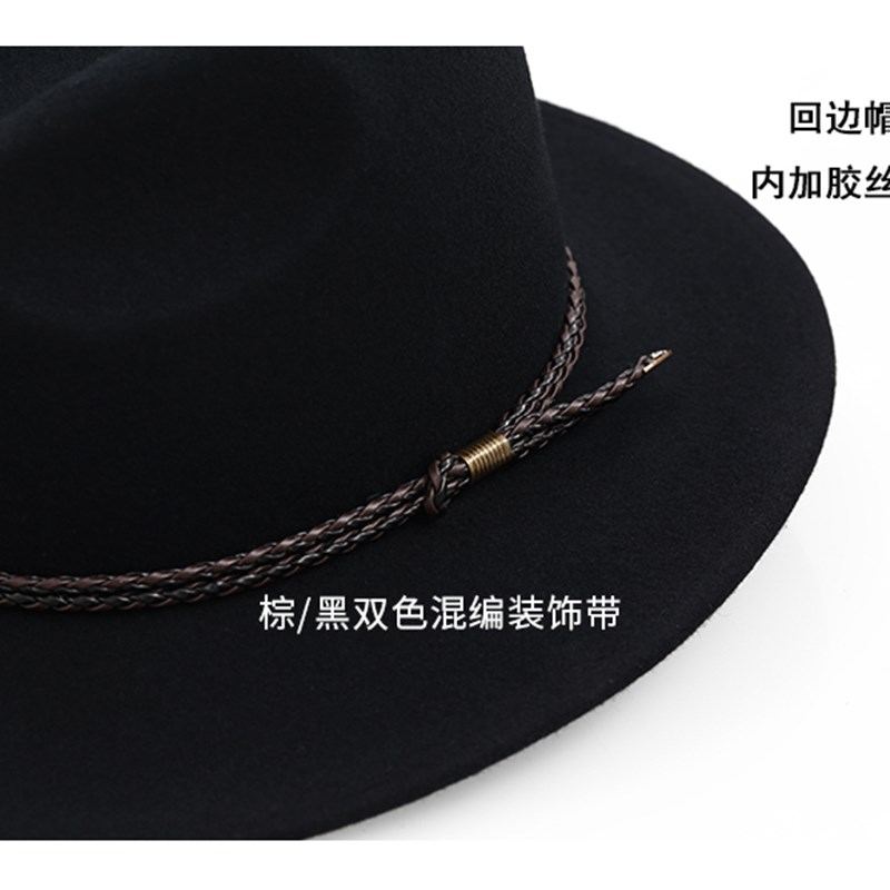 防水防皱休闲羊毛呢礼帽男大檐藏民族牛仔毡帽英伦复古骑士帽女