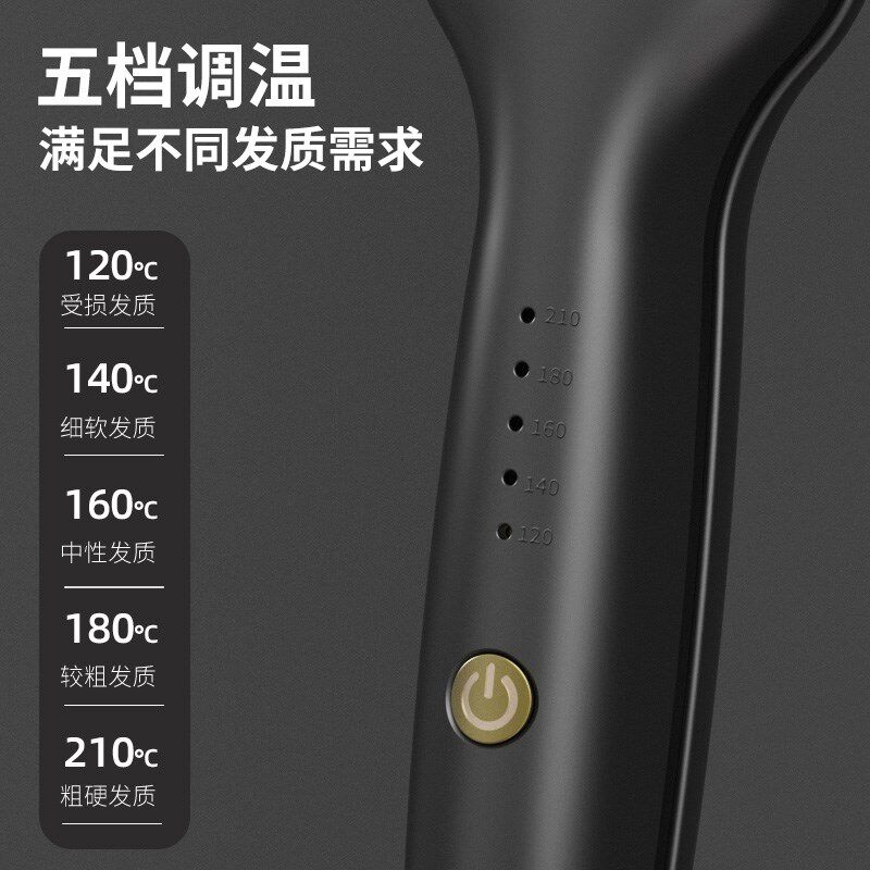 蛋卷头卷发棒10mm泡面蛋蛋卷负离子夹板W羊毛卷水波纹持久定型