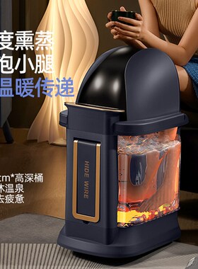 泡脚桶恒温加热洗脚盆电动按摩足浴器全自动过小腿高深冲膝盖家用