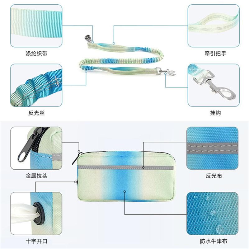 运动跑步牵引绳腰包遛狗反光伸缩牵引绳大中小型犬柯基金毛牵狗绳