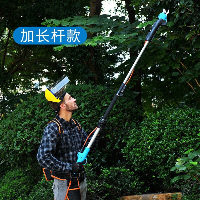 迈越电动剪刀果树充电式园林修枝剪水果剪树枝家用园艺电剪子锂电
