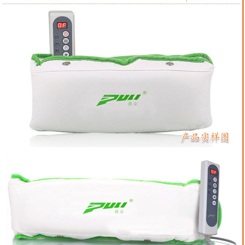 甩脂机瘦懒得动瘦身减肥全能腰带瘦腰减肚子瘦腿仪AAK11正品普立