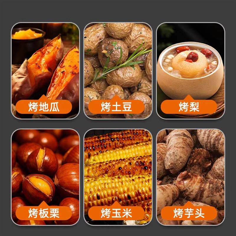 【带轮子】商用摆摊烤地瓜机木炭烤红薯机地瓜玉米烤梨专用炉子