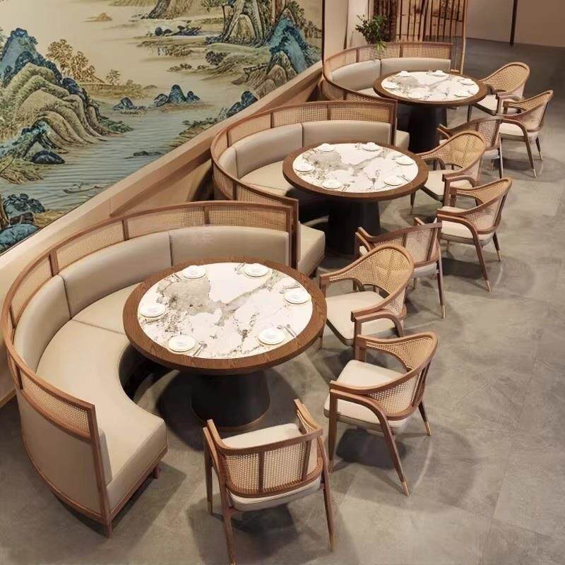 东南亚主题西餐厅火锅店茶楼卡座沙发商用饭店日料店餐桌椅组合