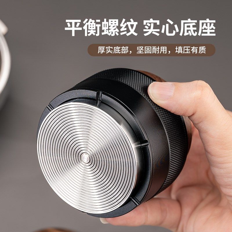 咖啡布粉器压粉锤二合一恒定压力胡桃木螺纹压粉器意式咖啡器具