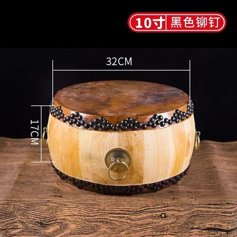 正宗黄牛皮鼓原木色大音量白茬鼓道士鼓全套鼓椿木鼓高音鼓带鼓架