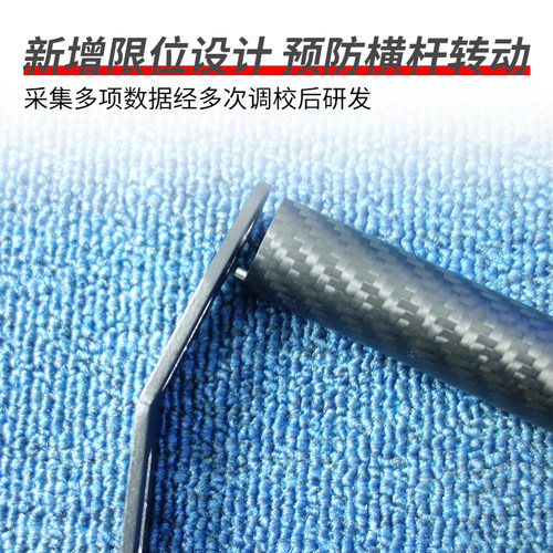 适用无极DS525X改装多功能拓展杆手机导航支架记录仪防抖横杆配件