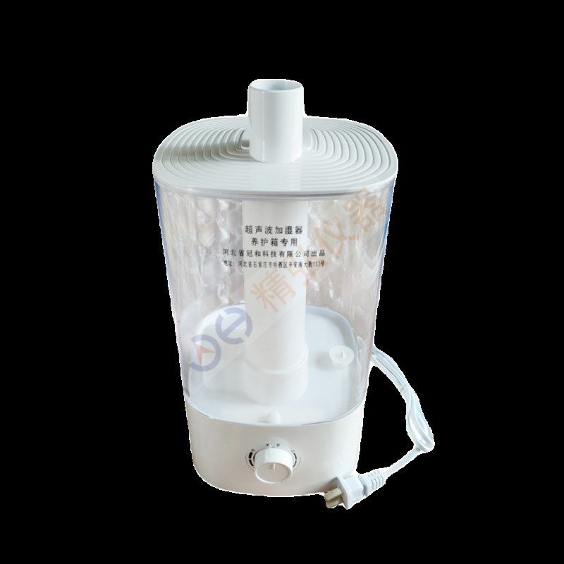 养护箱加湿器 标养箱专用加湿雾化器 6升40B60B90B上加水大雾量