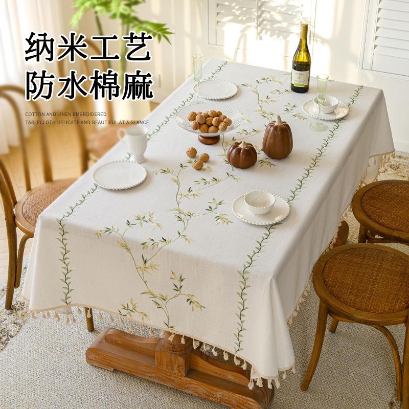 小碎花田园法式防水餐桌布棉麻简约绣花流苏餐长桌布台布茶几文艺