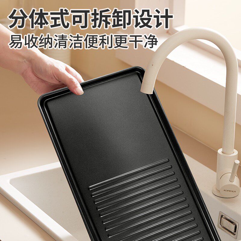 扬子电鸳鸯火锅分体式多功能煎烤涮一体锅电烤炉家用轻烟电烤串机