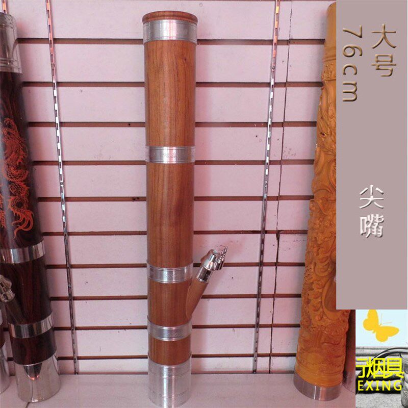 云南香樟木实木天然水烟筒水烟嘴水烟斗档送礼水烟壶中大号特价
