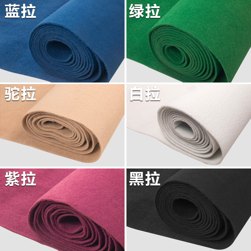 加厚红地毯开业店铺门口结婚灰色地毯红毯店用防滑迎宾舞台楼梯