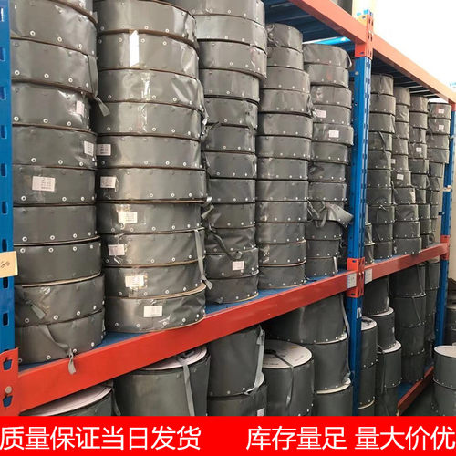 源头工厂环保阻燃WB纽扣式电缆结束带PVC按扣套管包线裹布保护套