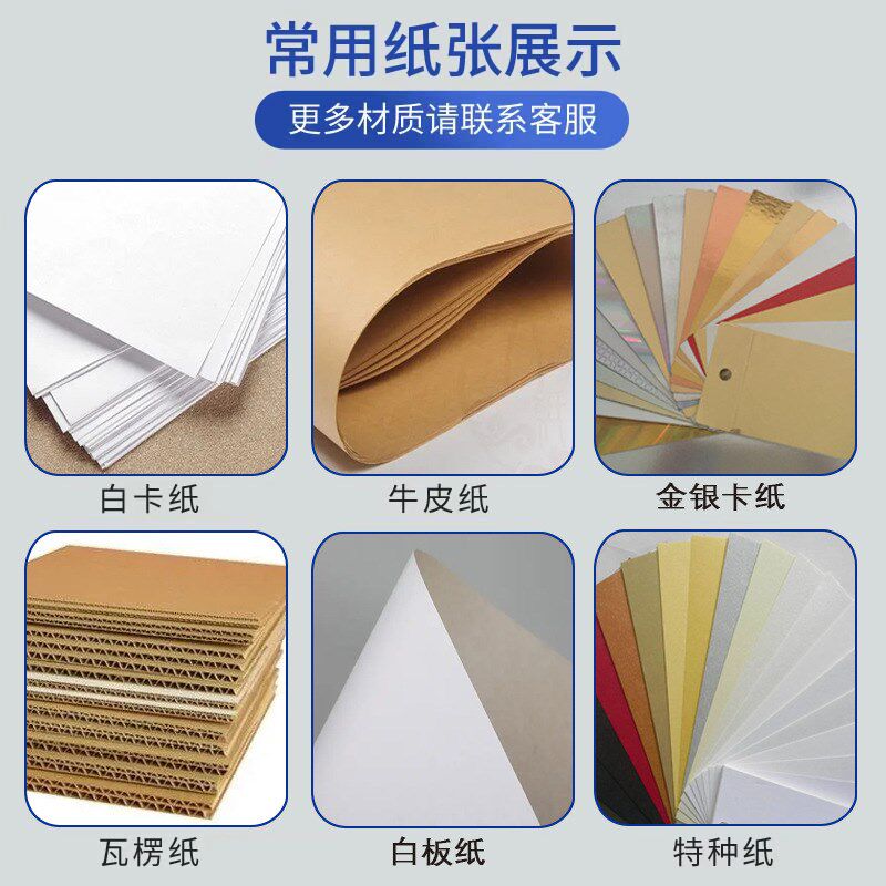 包装盒定制印刷设计小批量订制彩盒瓦楞盒彩印礼品盒订做纸盒厂家