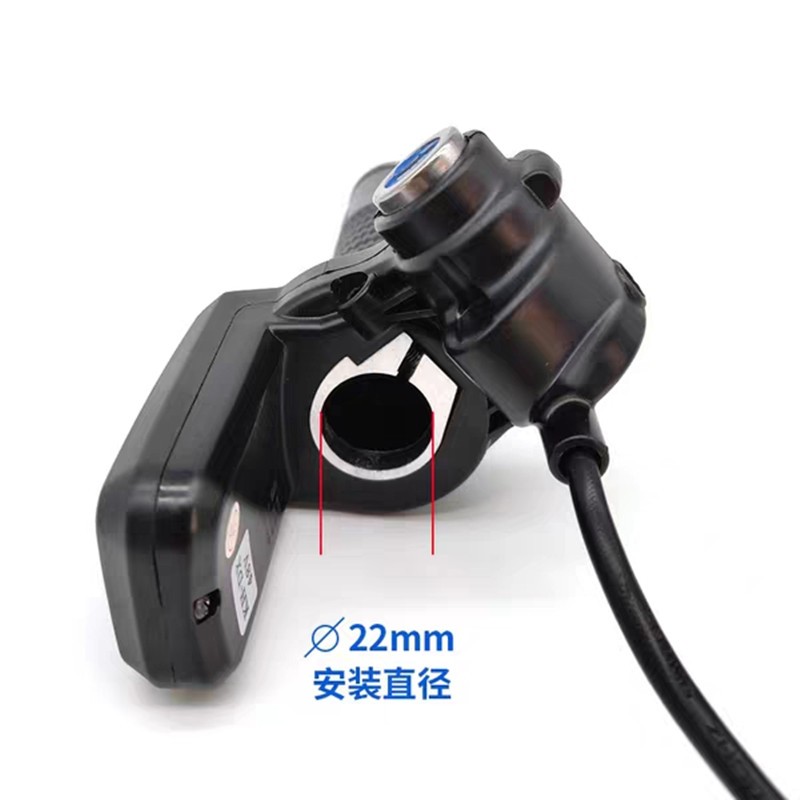 通用调速器折叠电动自行车电源按键钥匙油门转把48v电量显示把手